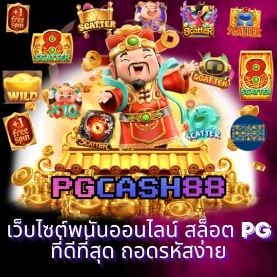 ltobet login