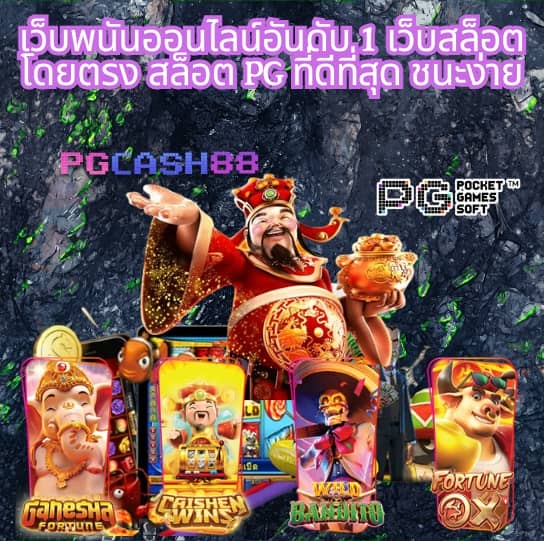 ltobet login